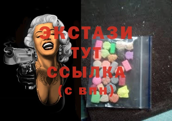 mix Баксан